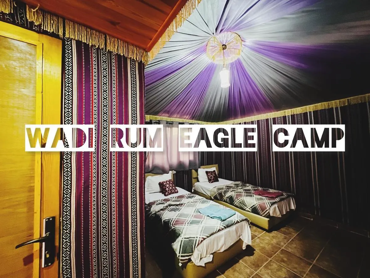 Campsite Wadi Rum Eagle Luxury Camp