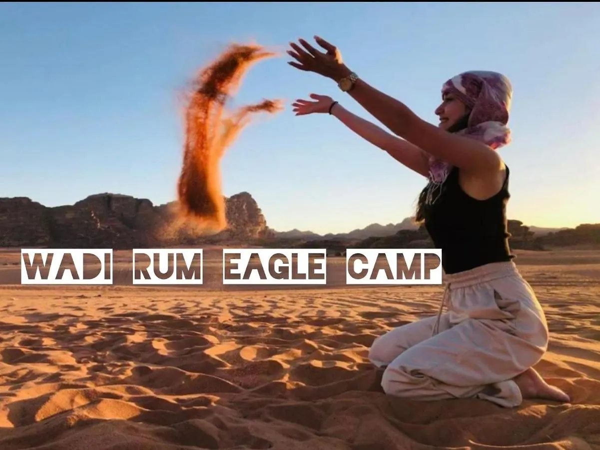 Wadi Rum Eagle Luxury Camp Campsite Wadi Rum