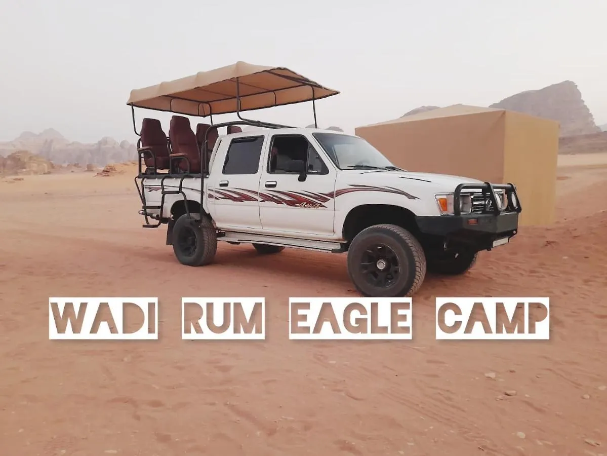 ***** Campsite Wadi Rum Eagle Luxury Camp Jordan